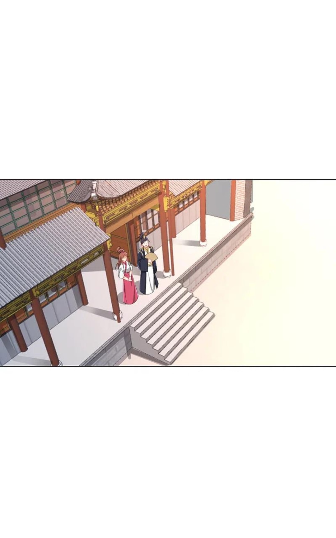 ข้ารับใช้ชั้นหนึ่ง ตอนที่ 235 หน้า 7