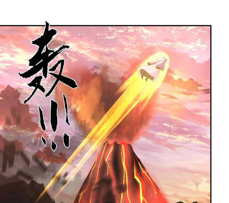 Chaos Alchemist (วิบัติการณ์เทพเซียนโอสถ) ตอนที่ 105 หน้า 43