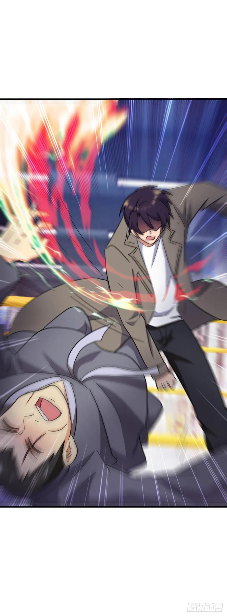 ระบบไลฟ์สด เจ้าพ่อสายเปย์ ตอนที่ 68 หน้า 5