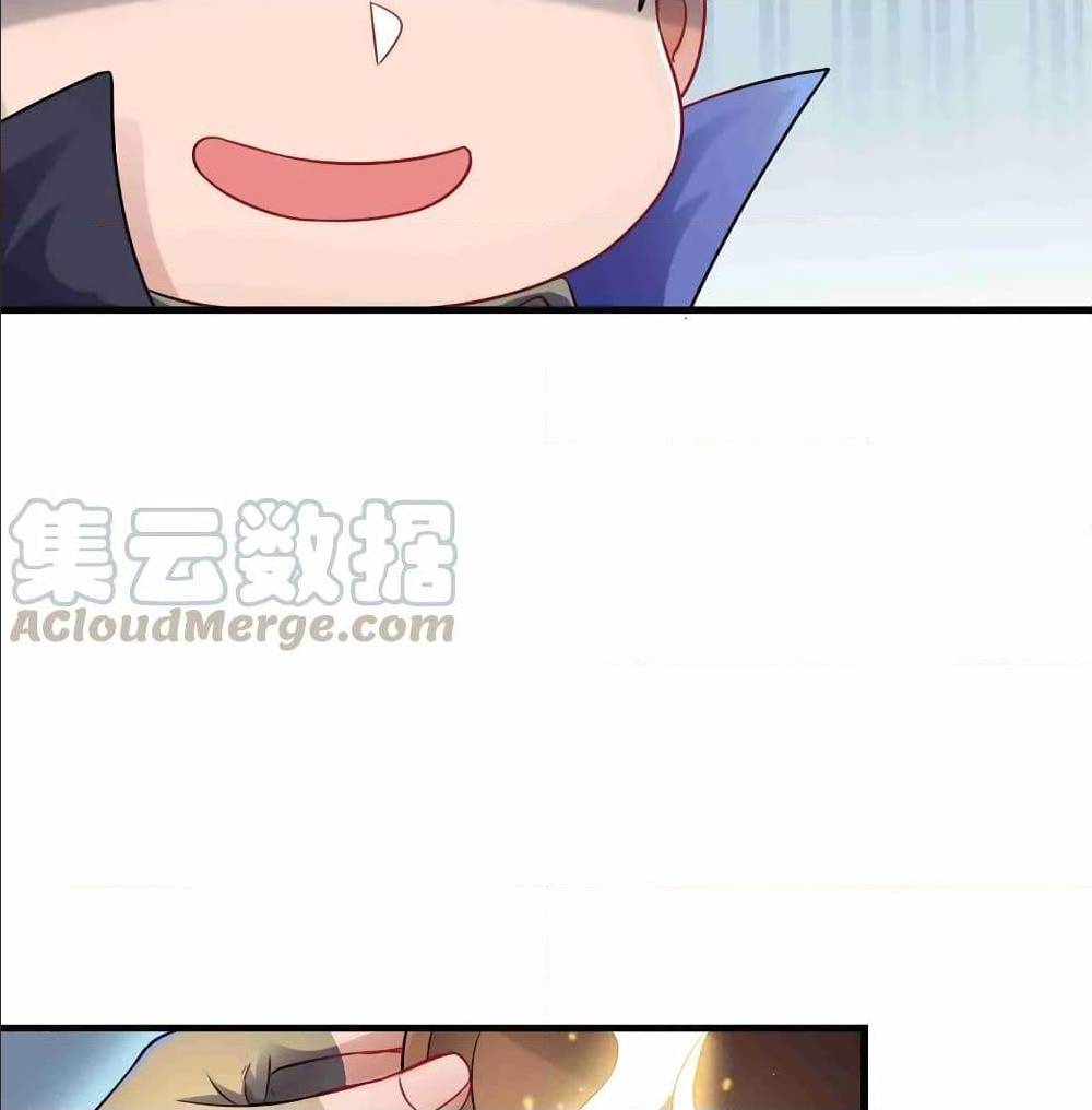 Super Warrior in Another World ทหารเซียนไปหาเมียที่ต่างโลก (กำลังแปลอยู่) ตอนที่ 75 หน้า 36