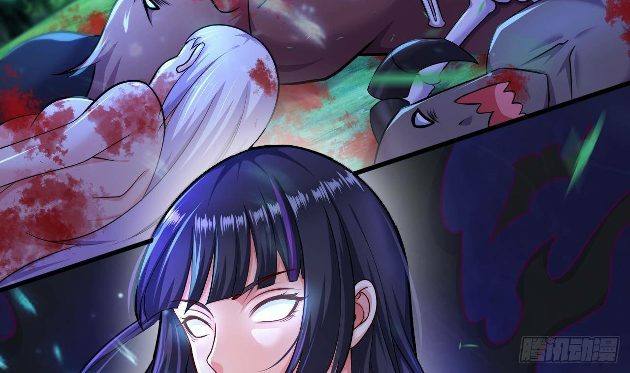 อยู่ดีๆโลกของผมก็เต็มไปด้วยสิ่งลึกลับ ตอนที่ 16 หน้า 17