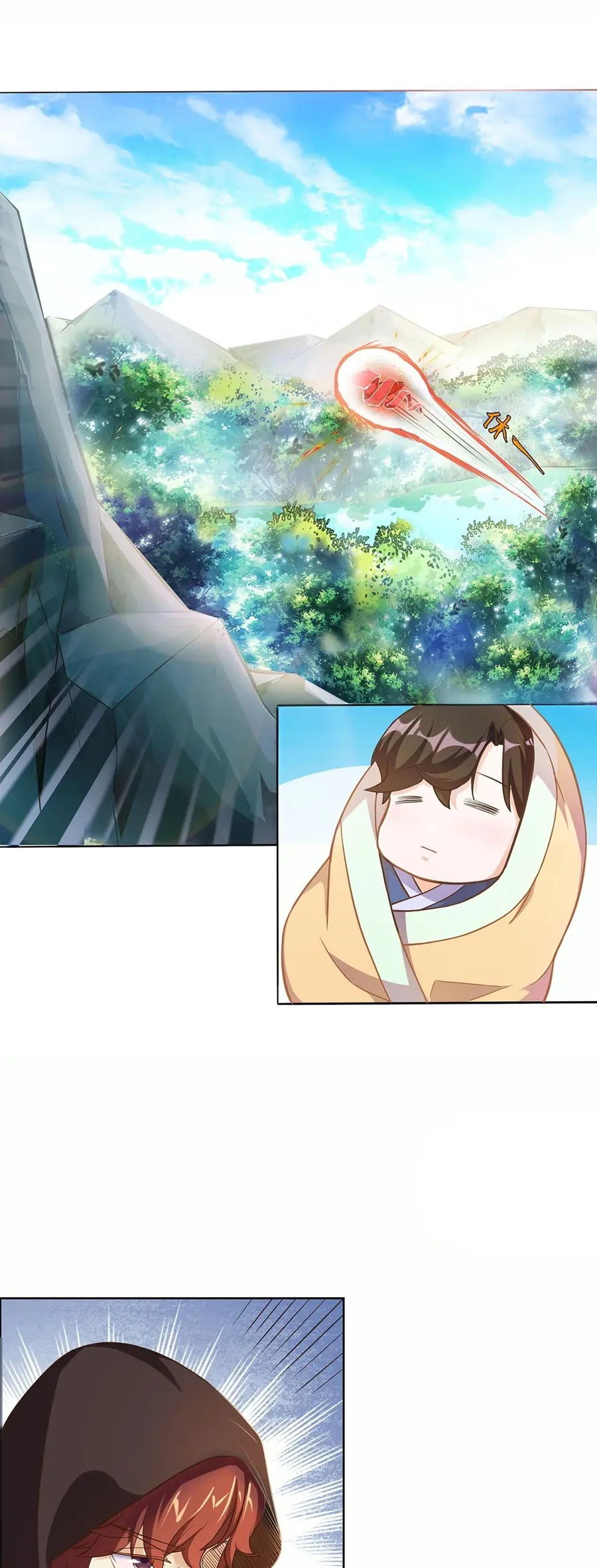 ก้าวผ่านเส้นสายเลือด ตอนที่ 1 หน้า 11