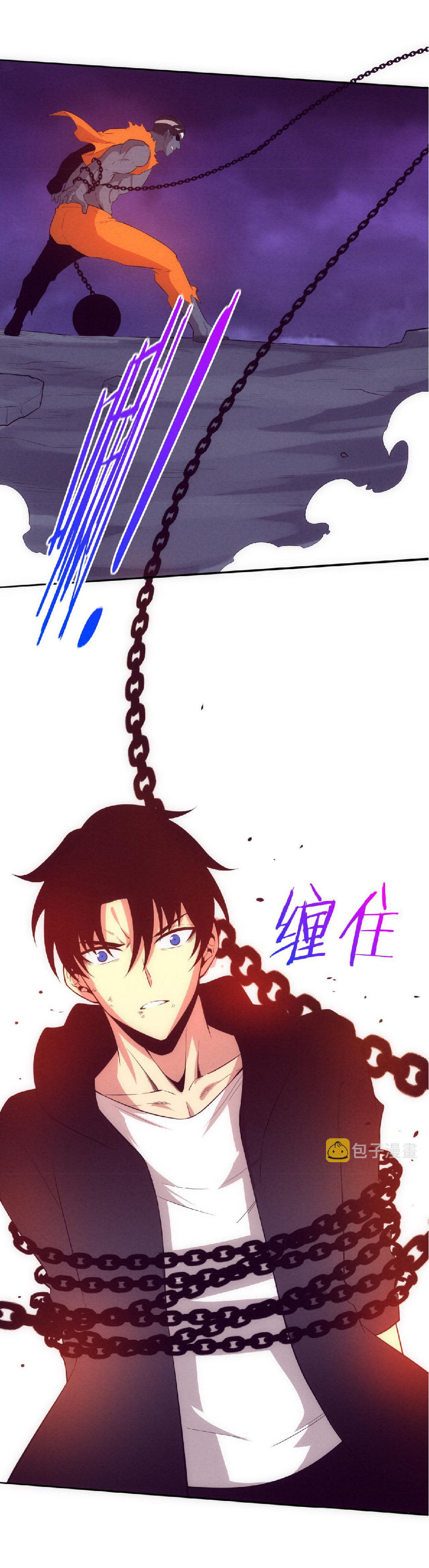 the frenzy of evolution การวิวัฒนาการที่บ้าคลั่ง ตอนที่ 87 หน้า 40