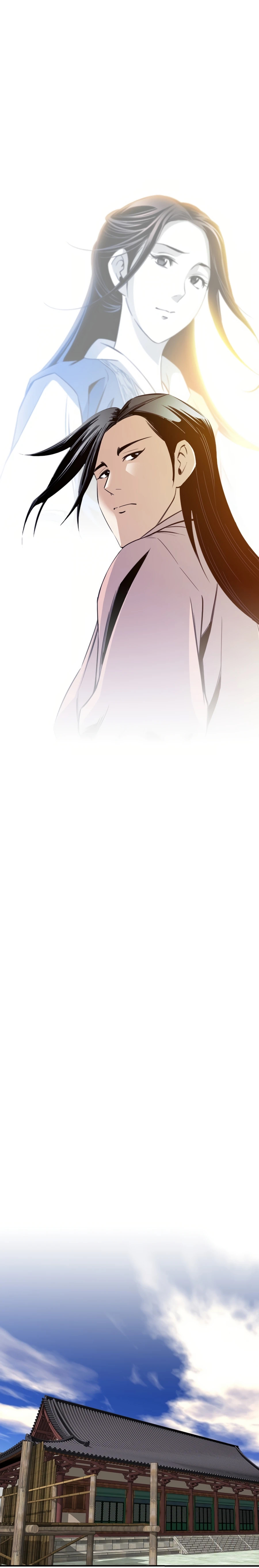 เส้นทางสู่สวรรค์ ตอนที่ 40 หน้า 5