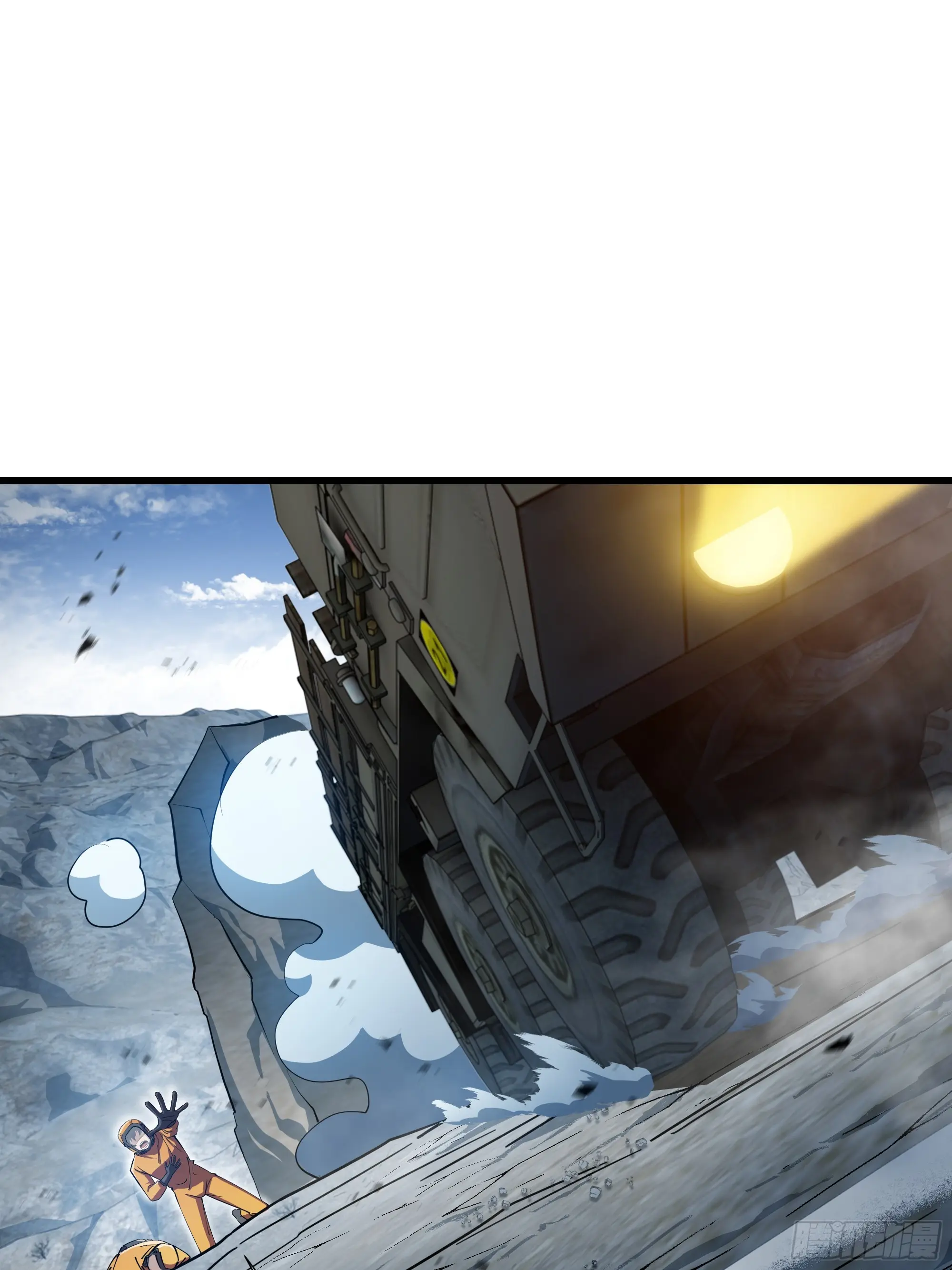 ทรราชต่างมิติ เทพเงาอย่างข้าอัพเกรดเงาไม่มีขีดจำกัด ตอนที่ 2 หน้า 68