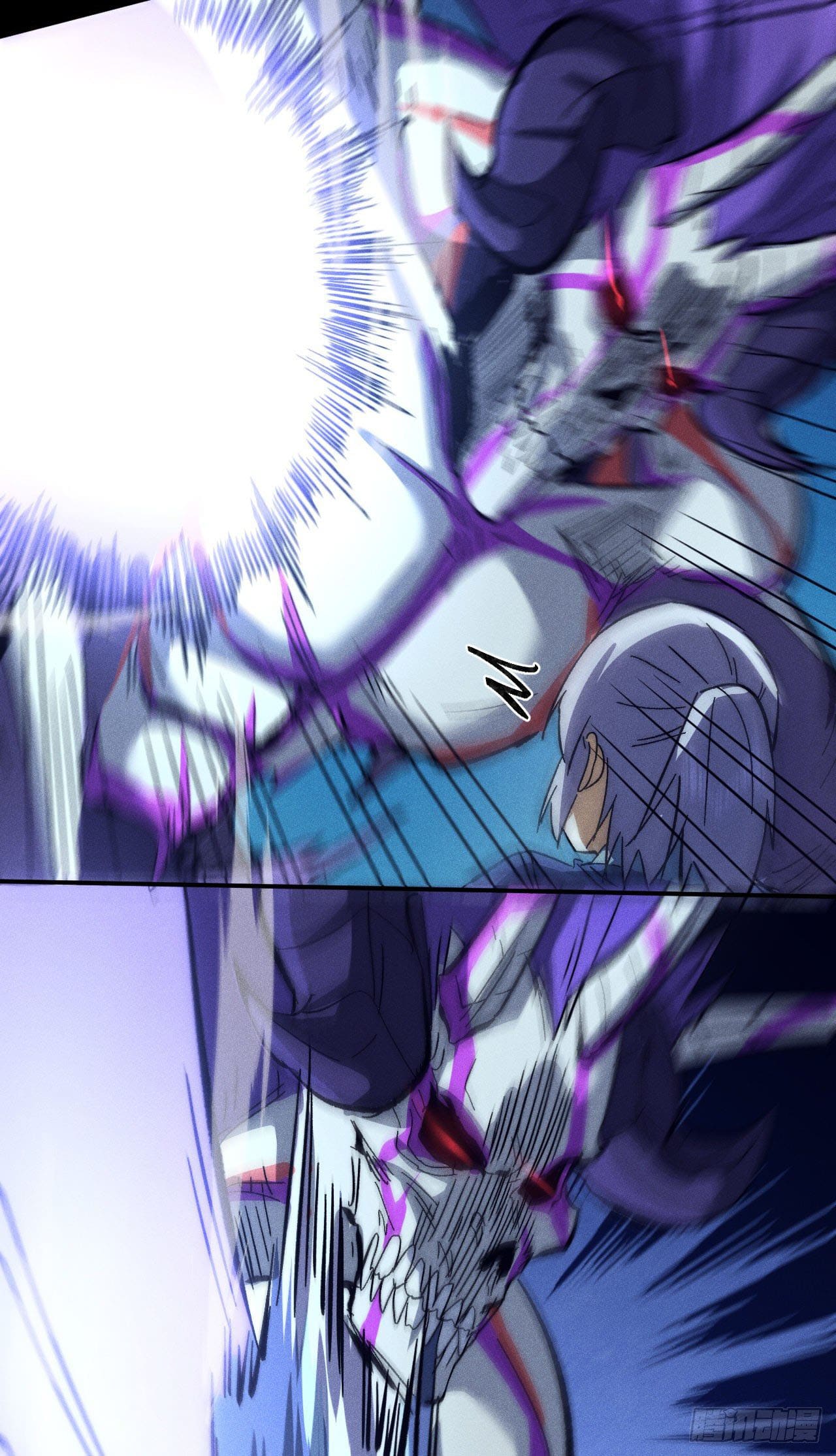 ตูข้านี่แหละเทพ (ทันจีน) ตอนที่ 78 หน้า 23