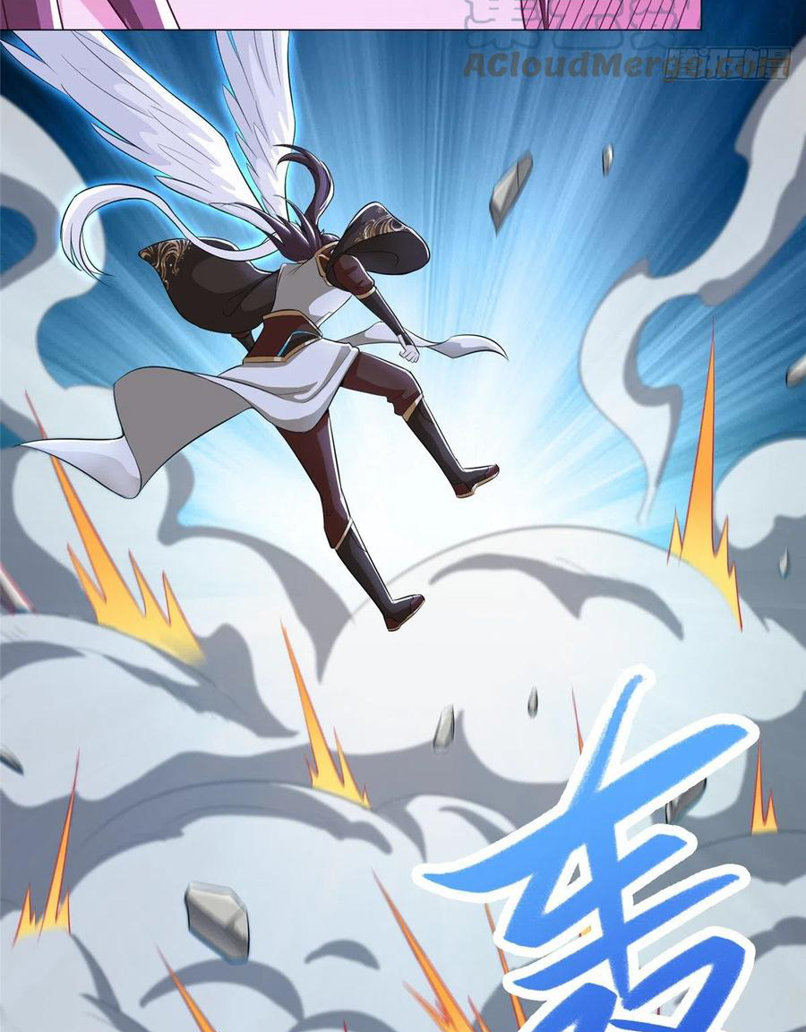 (ชนจีน) Dragon Master (จูหมิง นักรบเซียนมังกร) ตอนที่ 75 หน้า 18