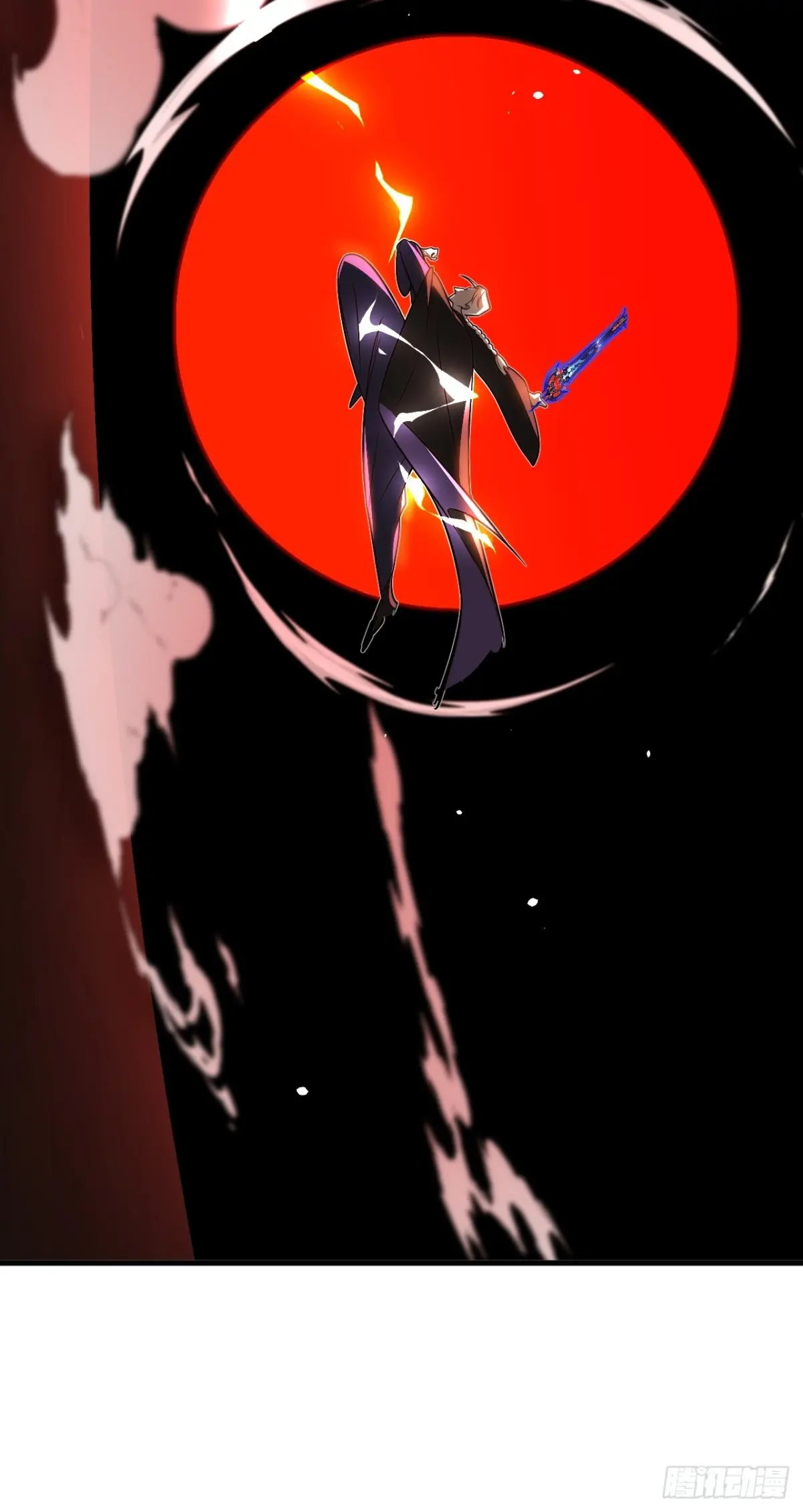 ตัวแปรจุติ ตอนที่ 113 หน้า 27