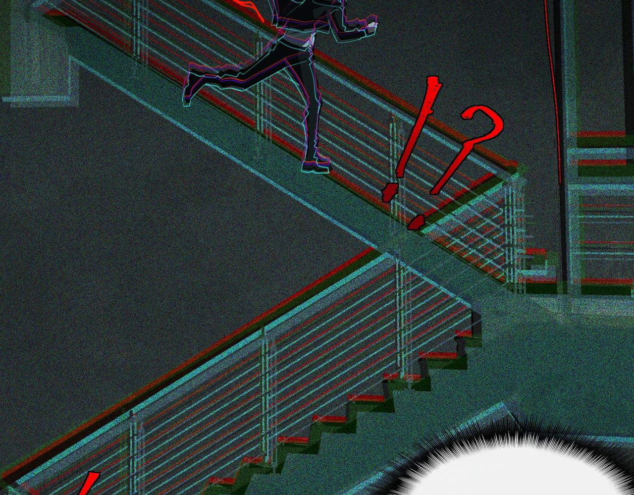 I created an Urban Legend ตอนที่ 12 หน้า 83