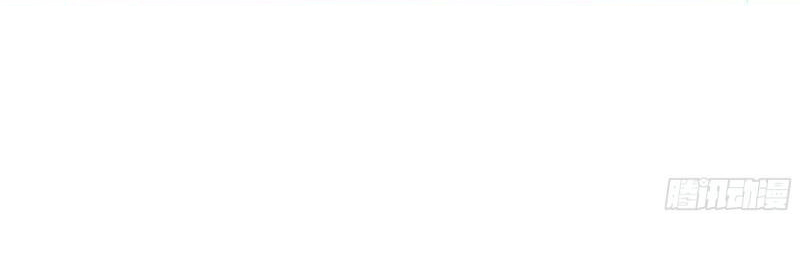 King of Hell ราชาแห่งยมโลก ตอนที่ 32 หน้า 24