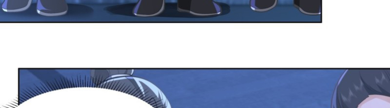 หนังสือปราบปีศาจ ตอนที่ 4 หน้า 115