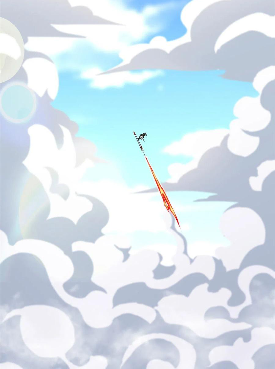 (ชนจีน) Dragon Master (จูหมิง นักรบเซียนมังกร) ตอนที่ 96 หน้า 11