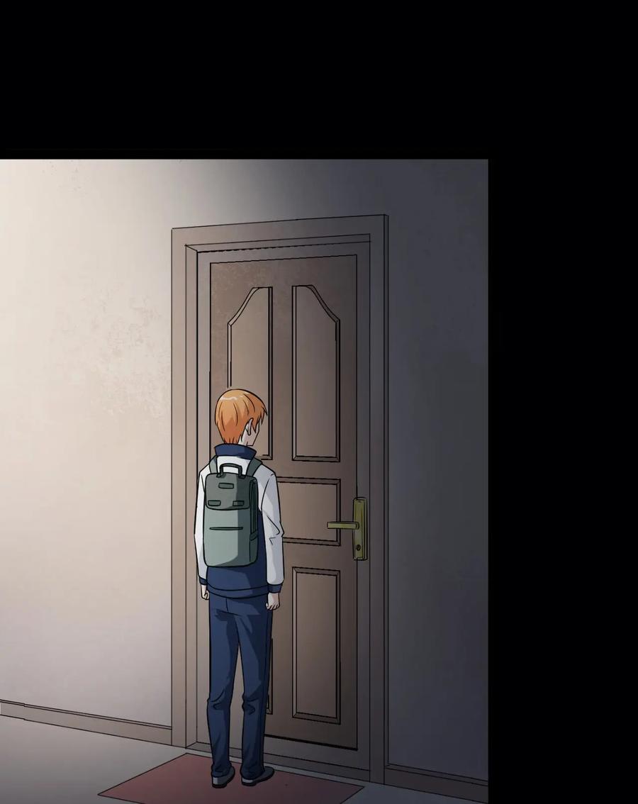 หัวหน้ามาเฟียกลับมาอายุ 16 อีกครั้ง ตอนที่ 6 หน้า 11