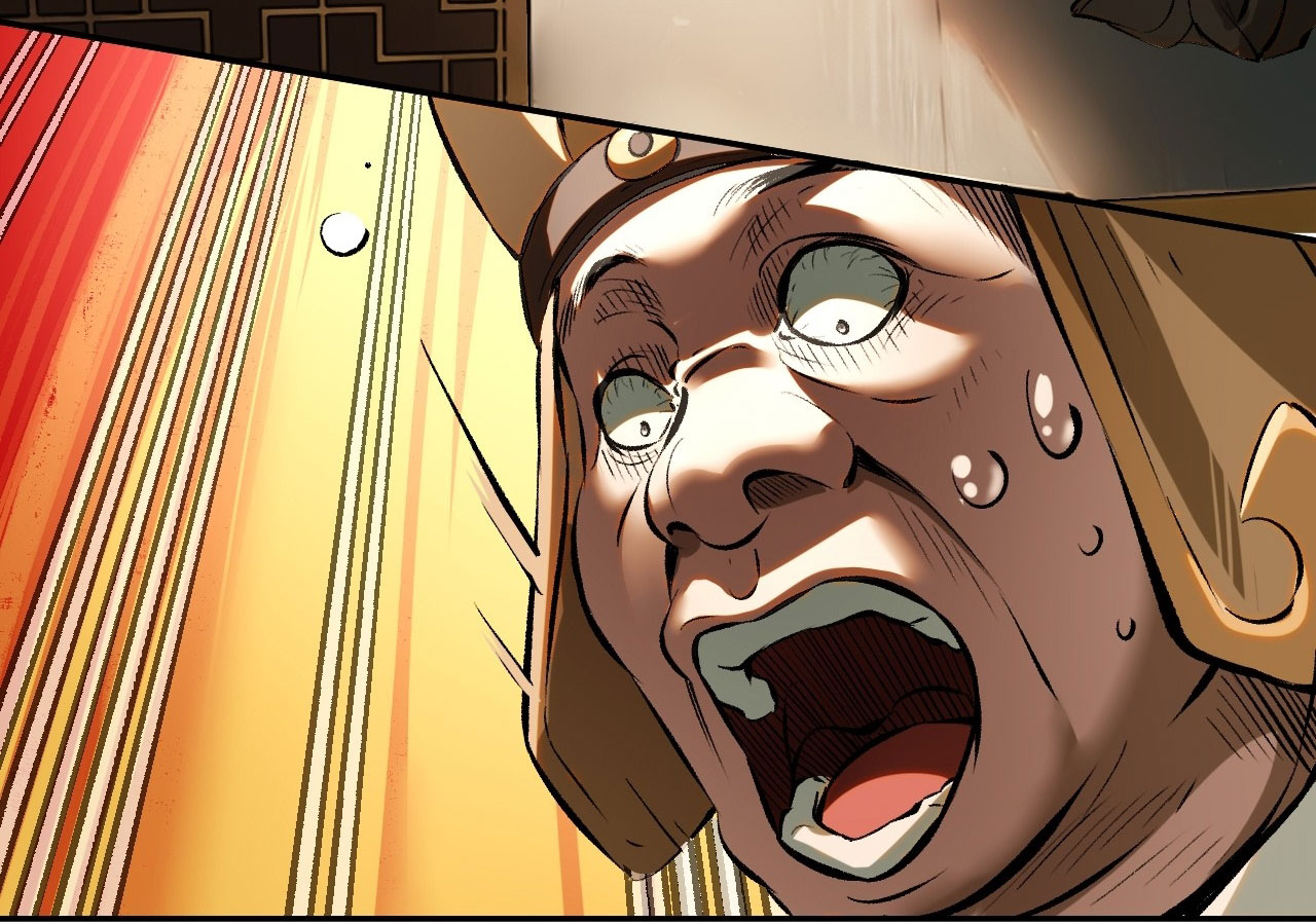 หากไม่ระวัง ชื่อจะถูกจารึกไว้ในประวัติศาสตร์ ตอนที่ 2 หน้า 18