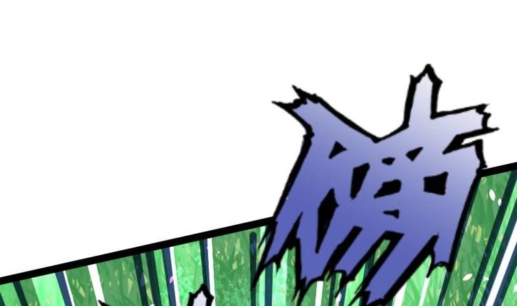 Peerless sword god เทพกระบี่ไรเทียมทาน ตอนที่ 19 หน้า 10