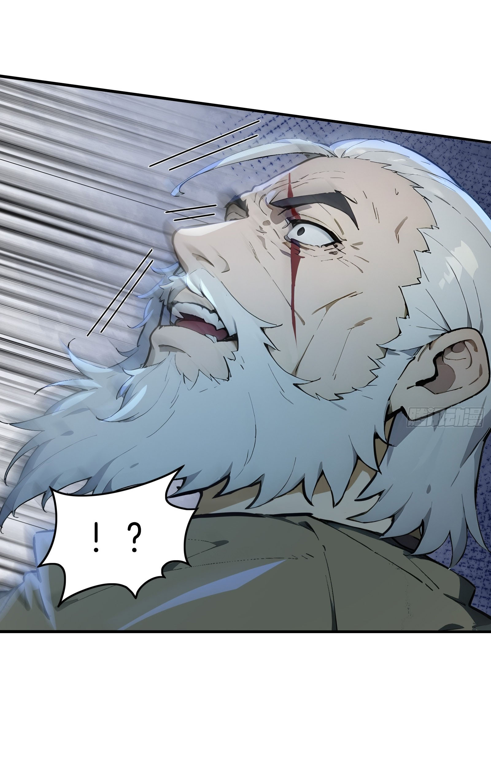 ภัยพิบัติวันหายนะ ตอนที่ 4 หน้า 21