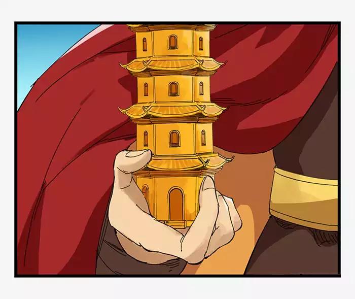 หอคอยสู่สวรรค์ ตอนที่ 25 หน้า 12