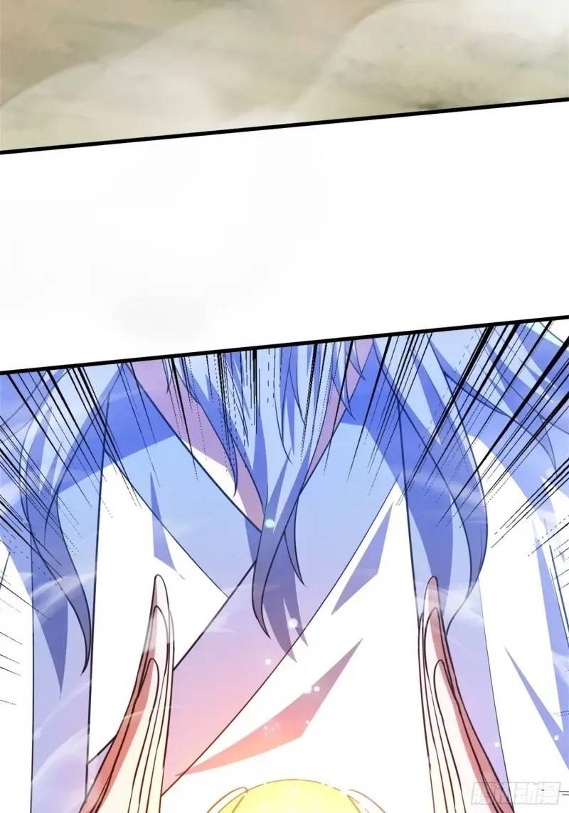 มาต่างโลกร้อยปีพึ่งมีระบบซะงั้น ตอนที่ 23 หน้า 69