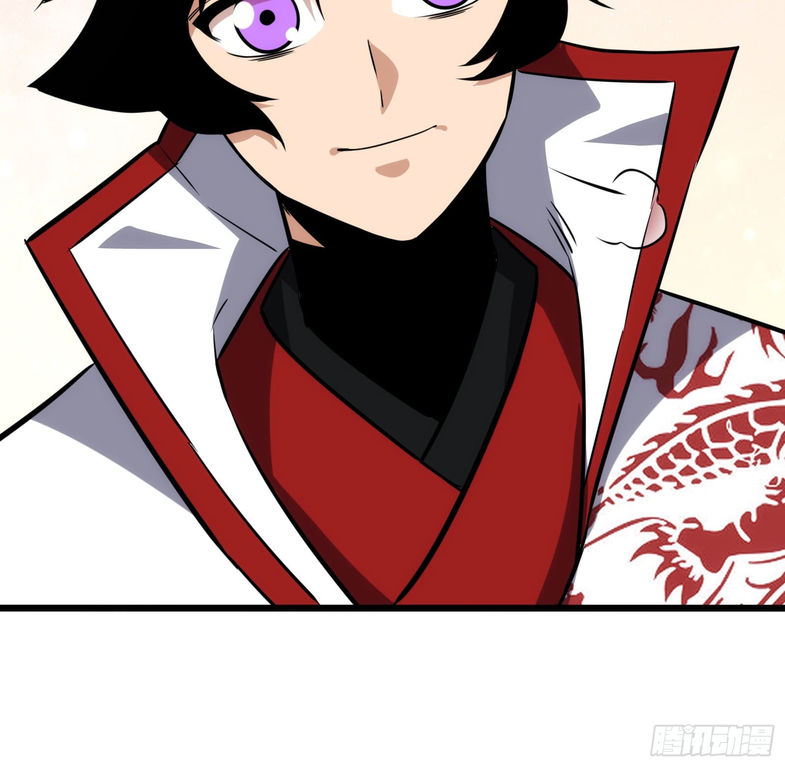 บังคับใจตัวเองก็ไร้เทียมทานได้ ตอนที่ 63 หน้า 21