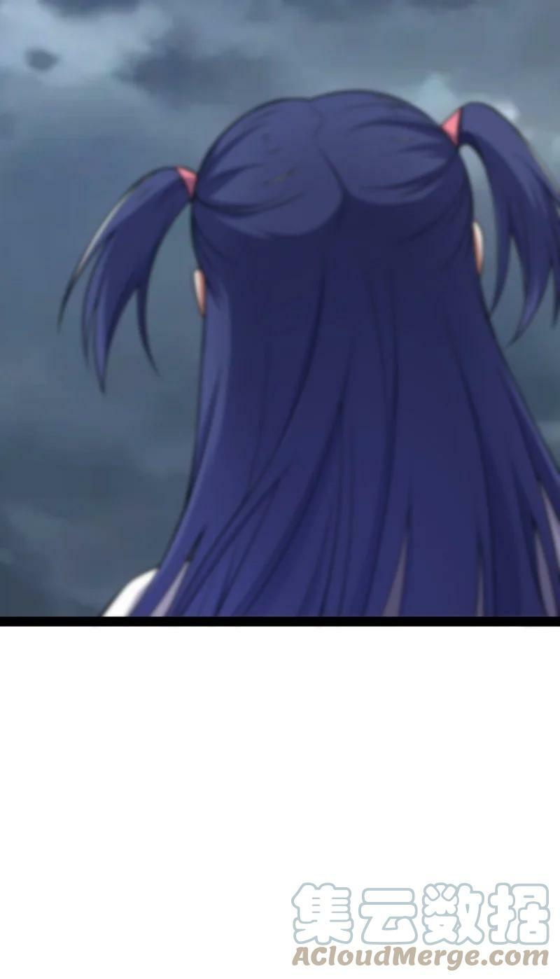 ชีวิตอันสันโดษของจักพรรดิ์หลินเกอ ตอนที่ 183 หน้า 37