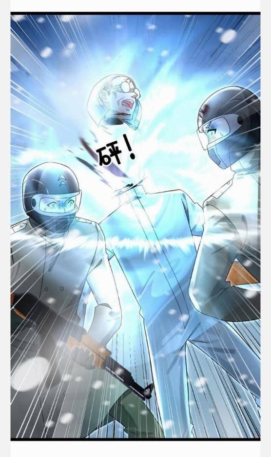 ฉันมีเซฟเฮาว์ในวันโลกาวินาศ ตอนที่ 239 หน้า 26