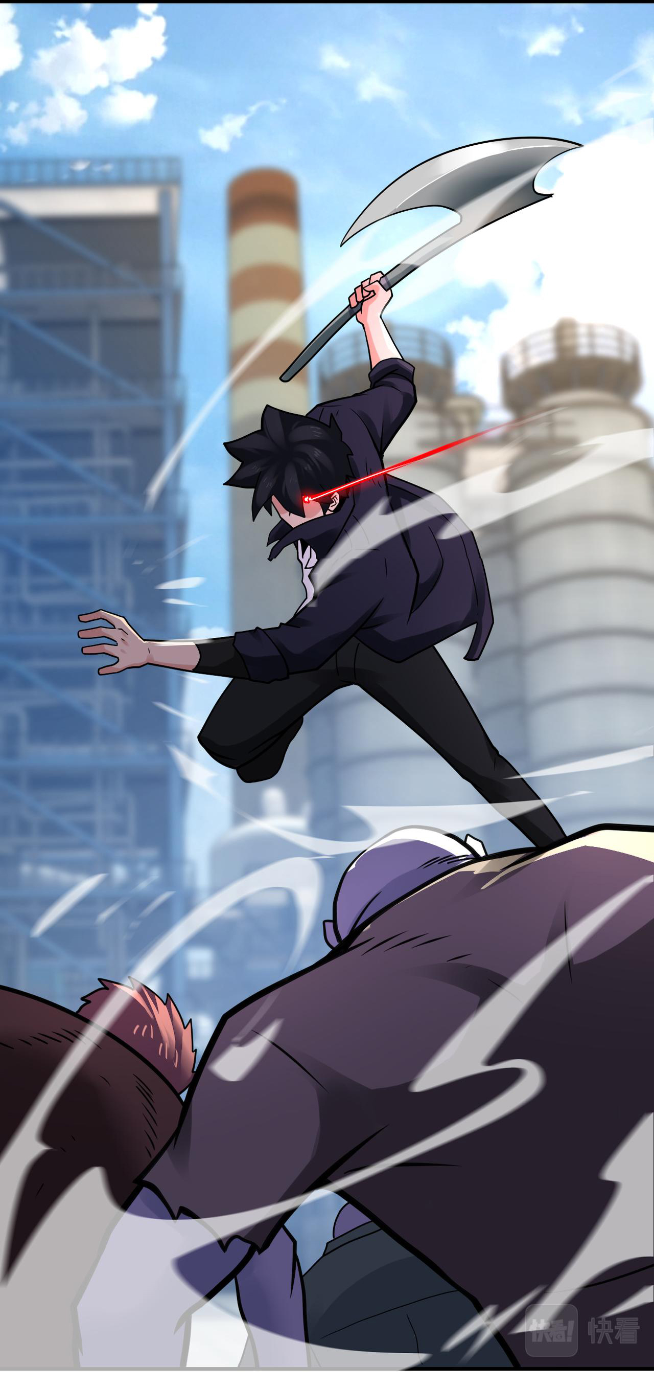 Apocalyptic Super System ตอนที่ 347 หน้า 22