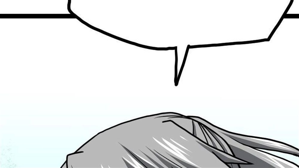 Peerless sword god เทพกระบี่ไรเทียมทาน ตอนที่ 32 หน้า 105