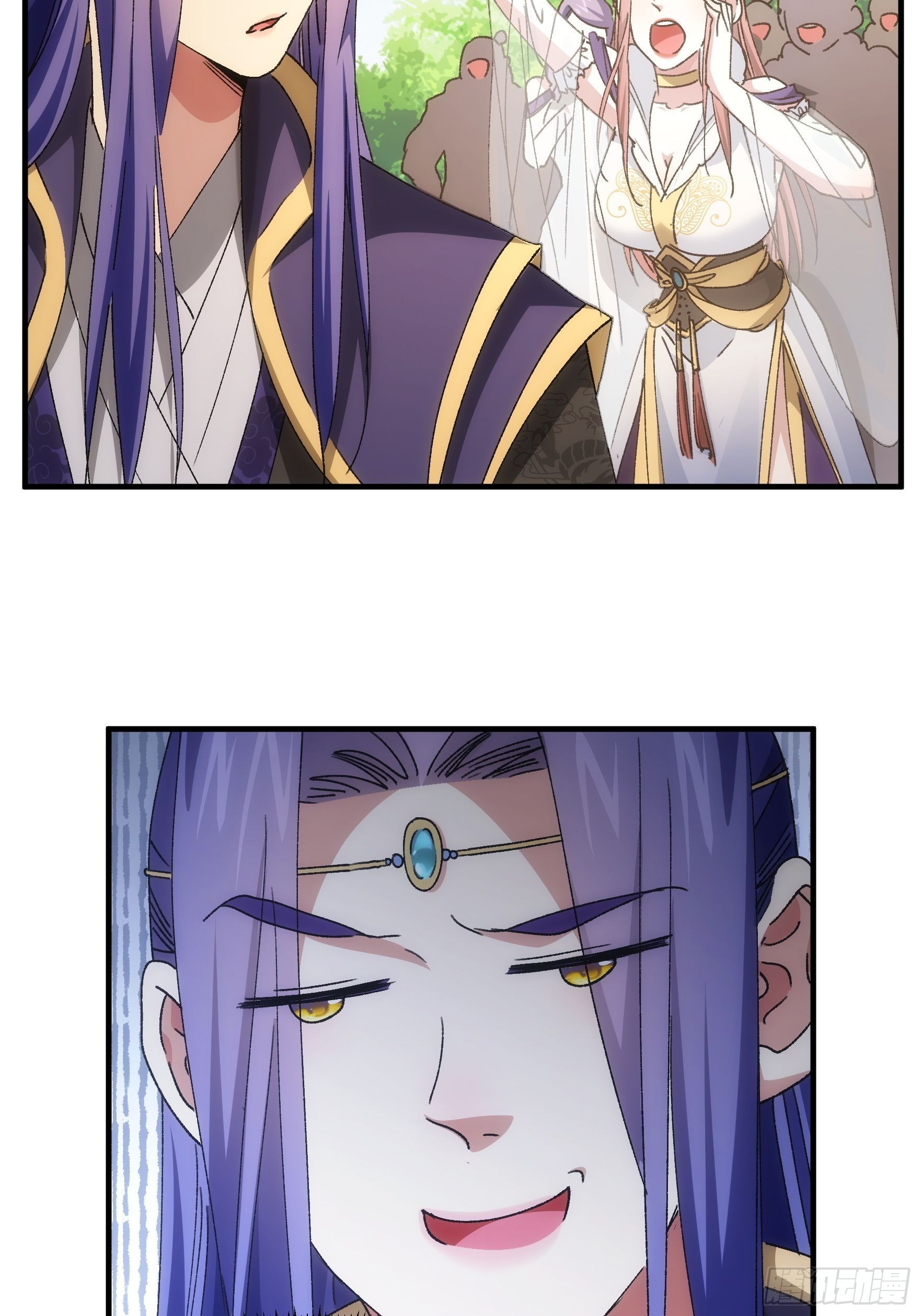 ข้าจะกำหนดชะตาตัวเอง ทันจีน ตอนที่ 84 หน้า 7