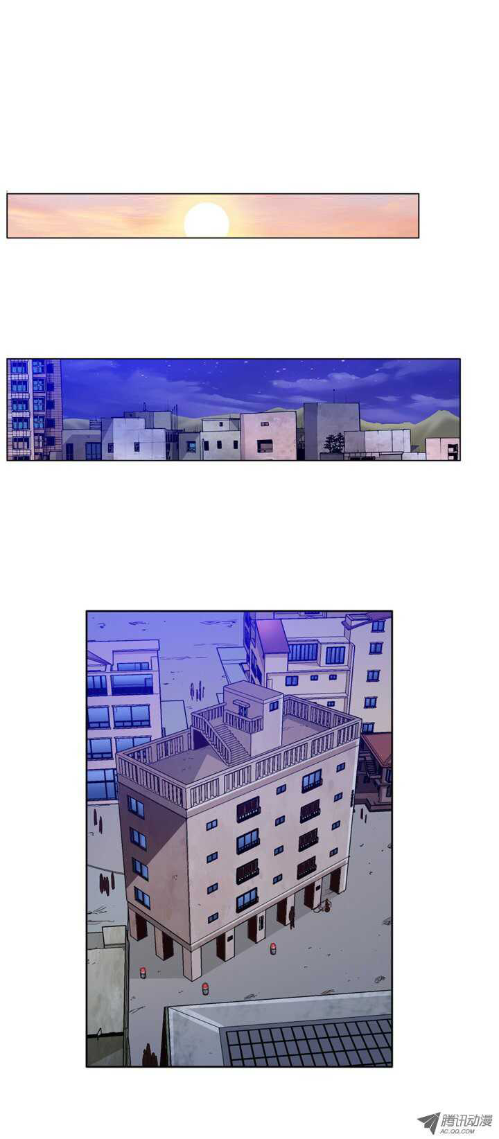 Ubdead king ตอนที่ 32 หน้า 6