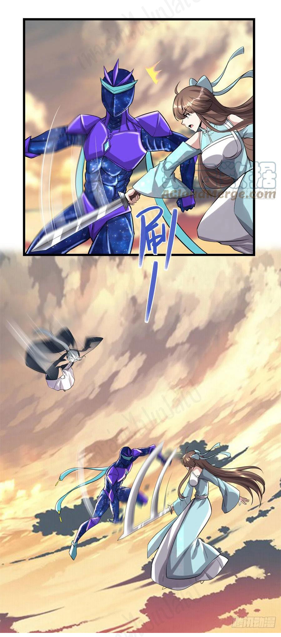 I might be a fake fairy ตอนที่ 220 หน้า 7