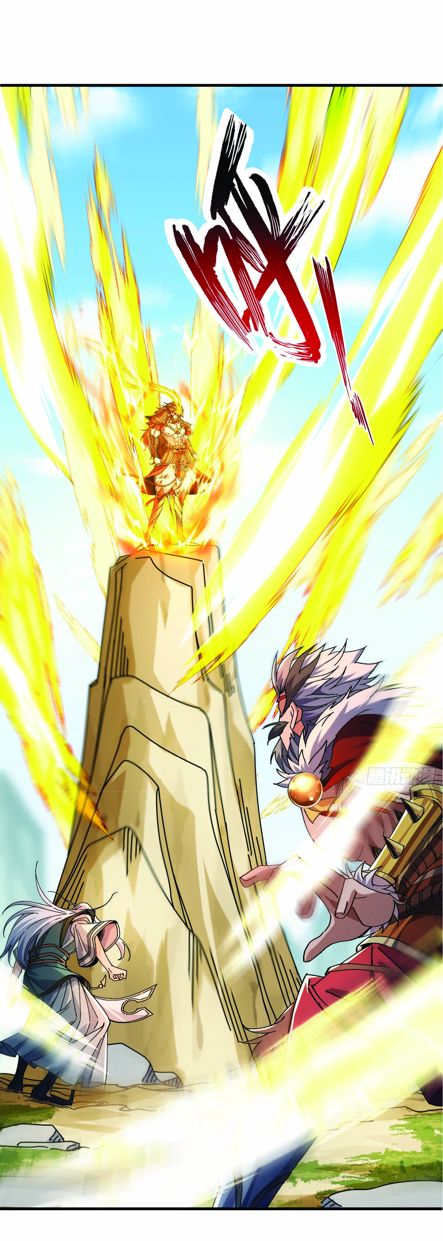 ฉันอยู่ในโลกฝนตน เเต่ต้องพึ่งพาลูกศิษย์เพื่อความอยู่รอด ตอนที่ 3 หน้า 2