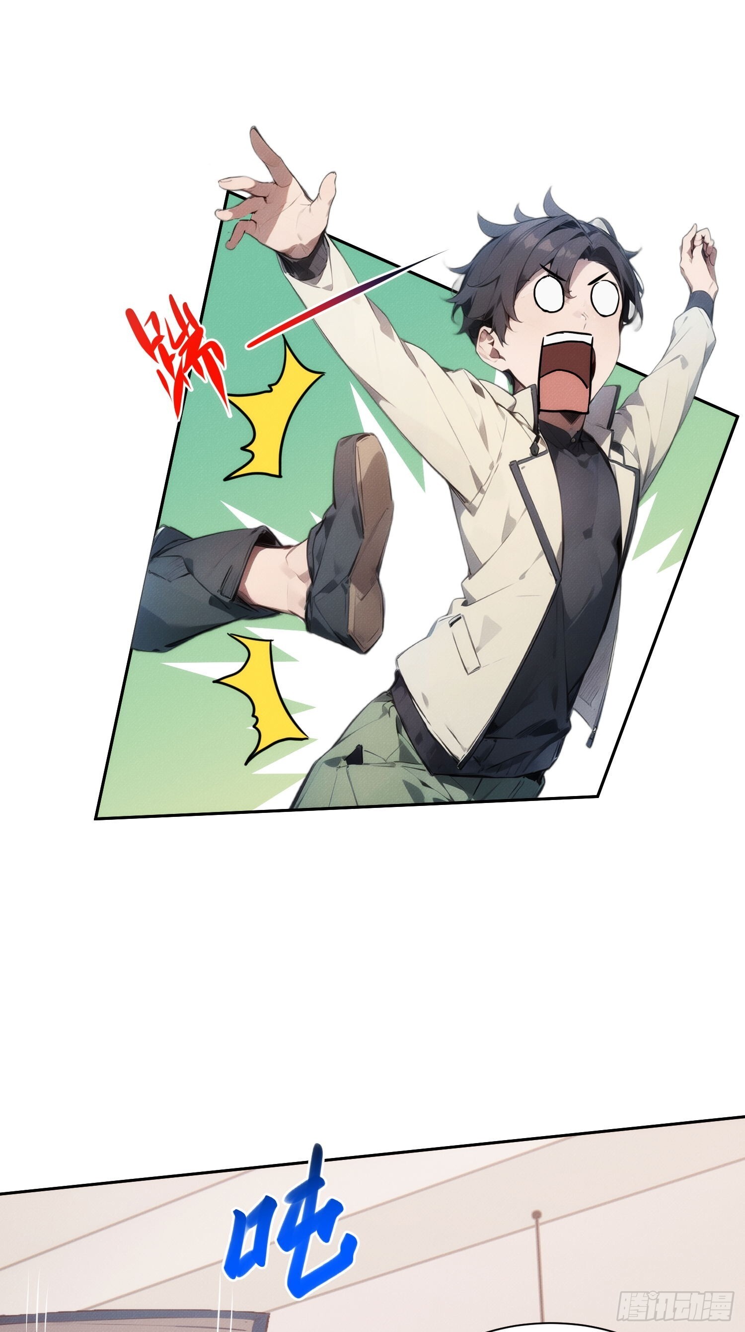 จากมนุษย์เงินเดือน สู่ปรมาจารย์ศิลปะการต่อสู้ ตอนที่ 2 หน้า 8