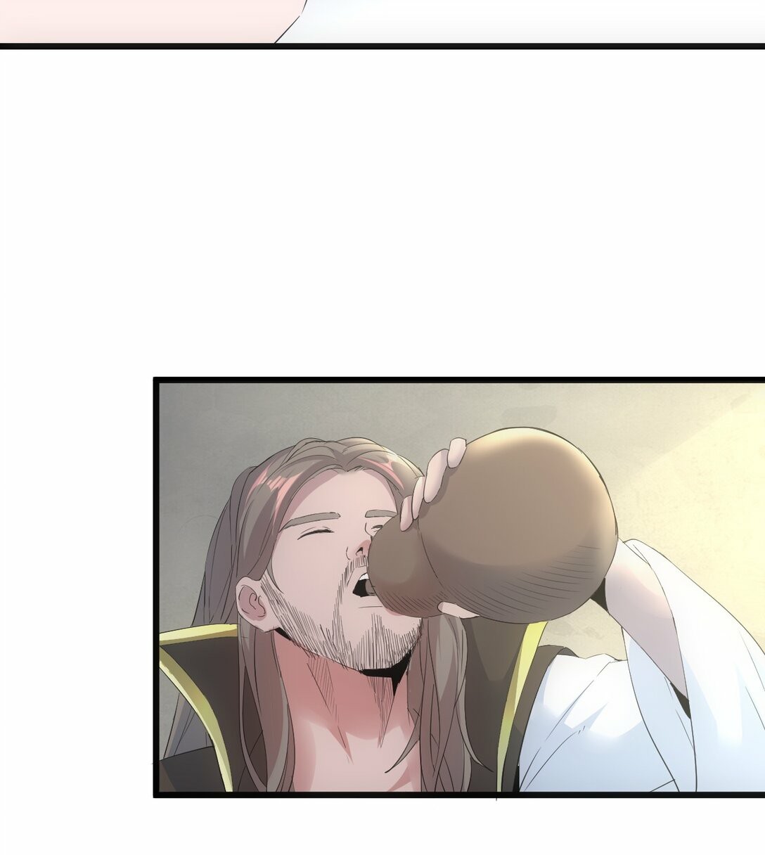 มหาเทพเอกะหมื่นบรรพกาล (จบ) ตอนที่ 78 หน้า 20