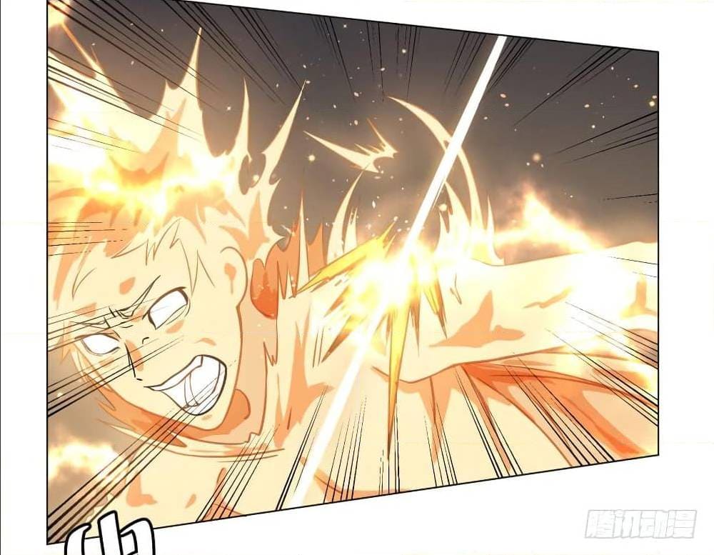 List of villains ตอนที่ 55 หน้า 32