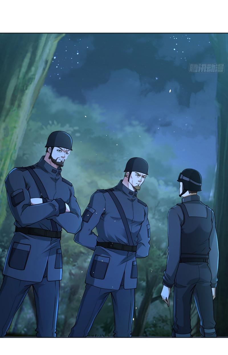 THE FIRST ORDER ตอนที่ 216 หน้า 15