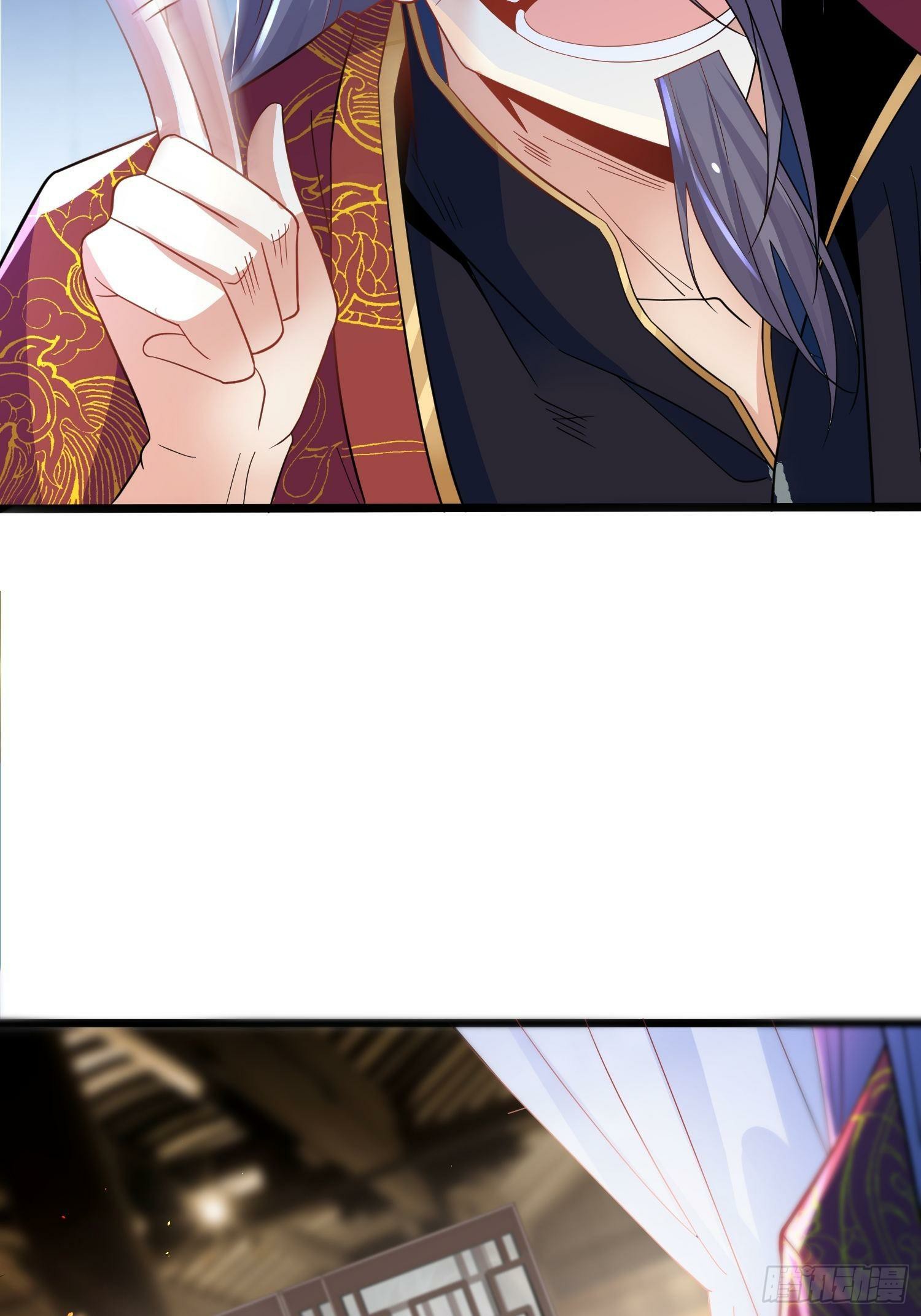 เทพกระบี่มรณะ (ชนจีน) ตอนที่ 45 หน้า 40