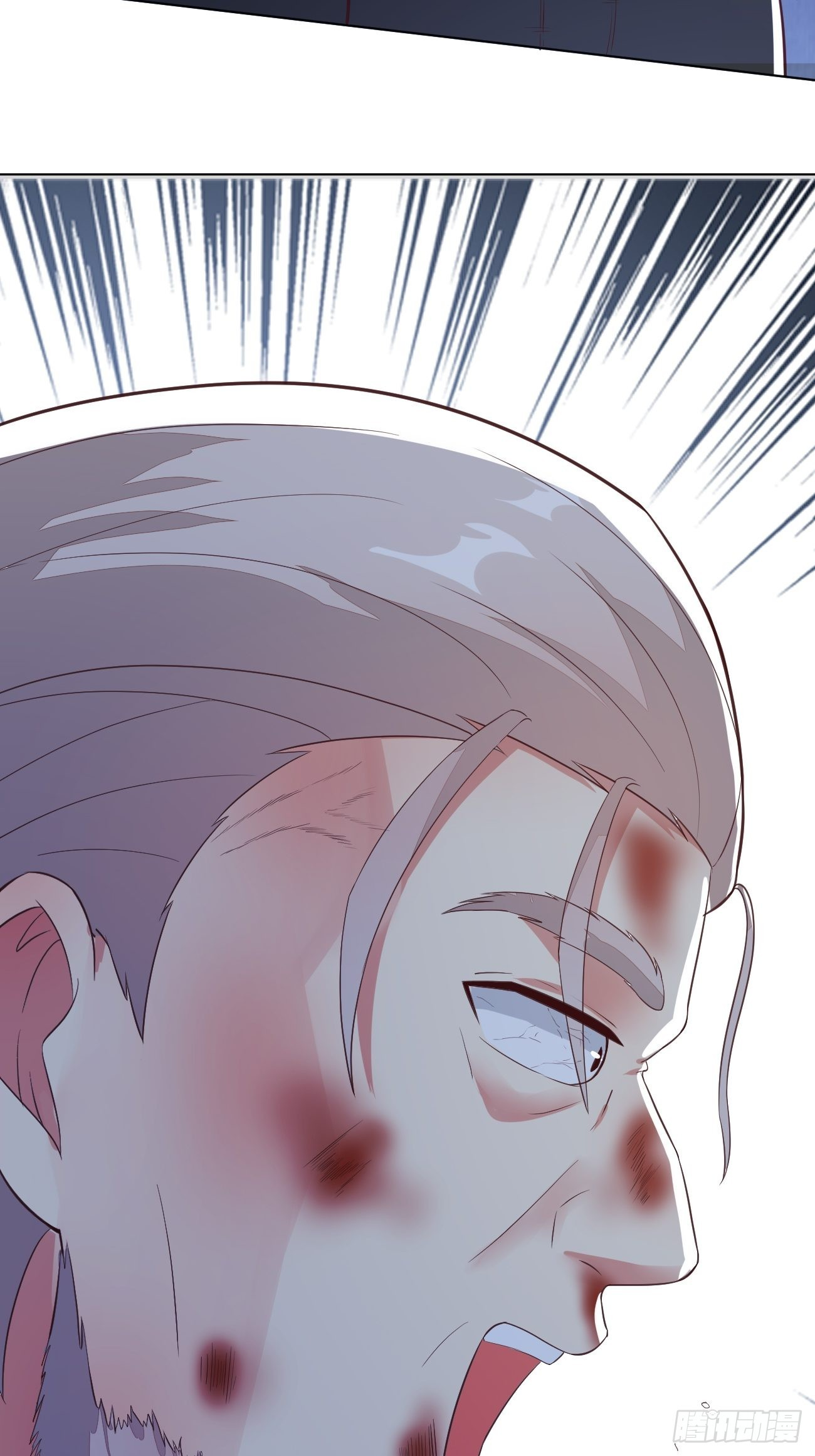 ฉันสุ่มตัวตนใหม่ทุกสัปดาห์ ตอนที่ 26 หน้า 25