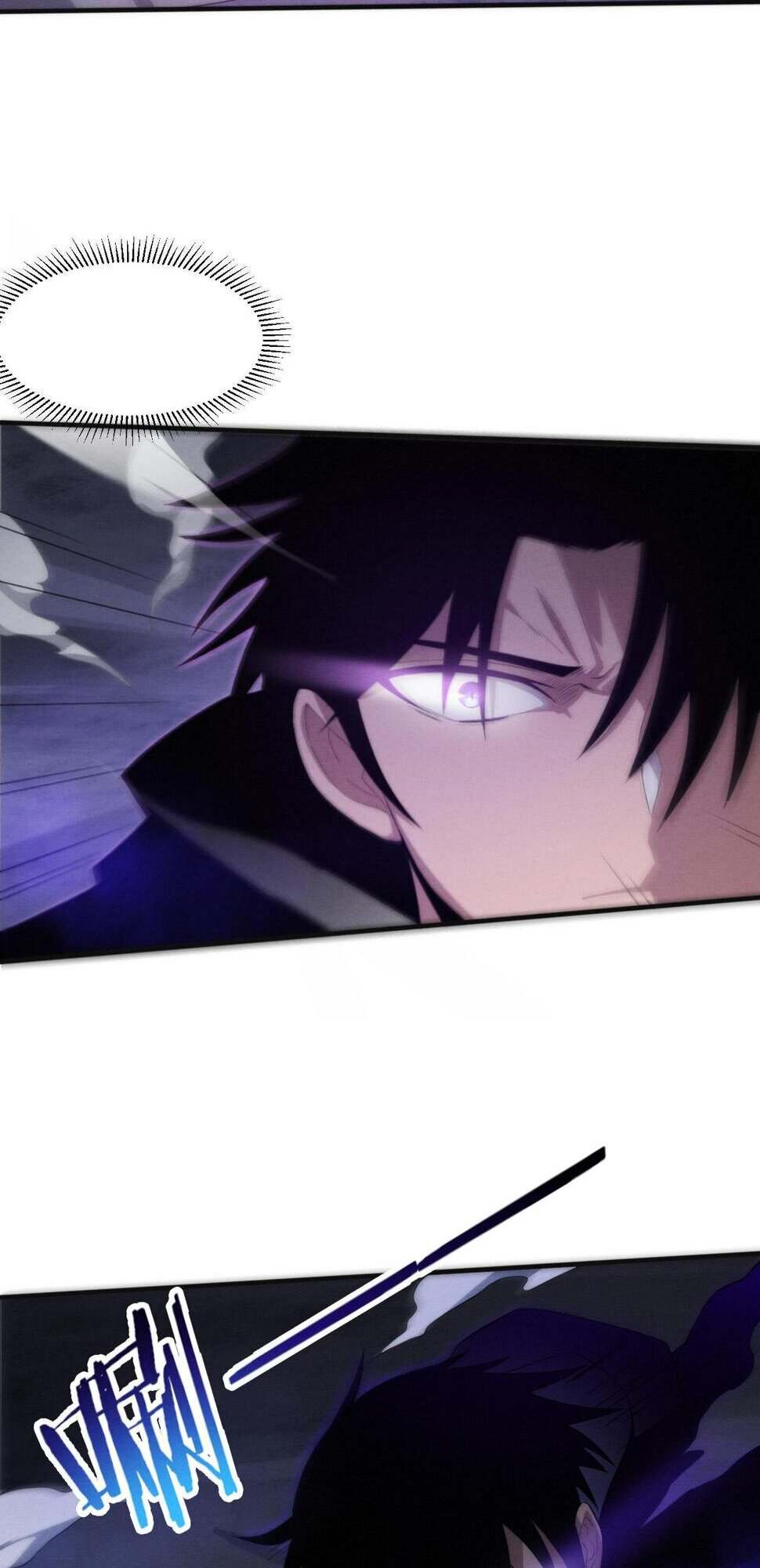 The Frenzy Of Evolution ตอนที่ 104 หน้า 16