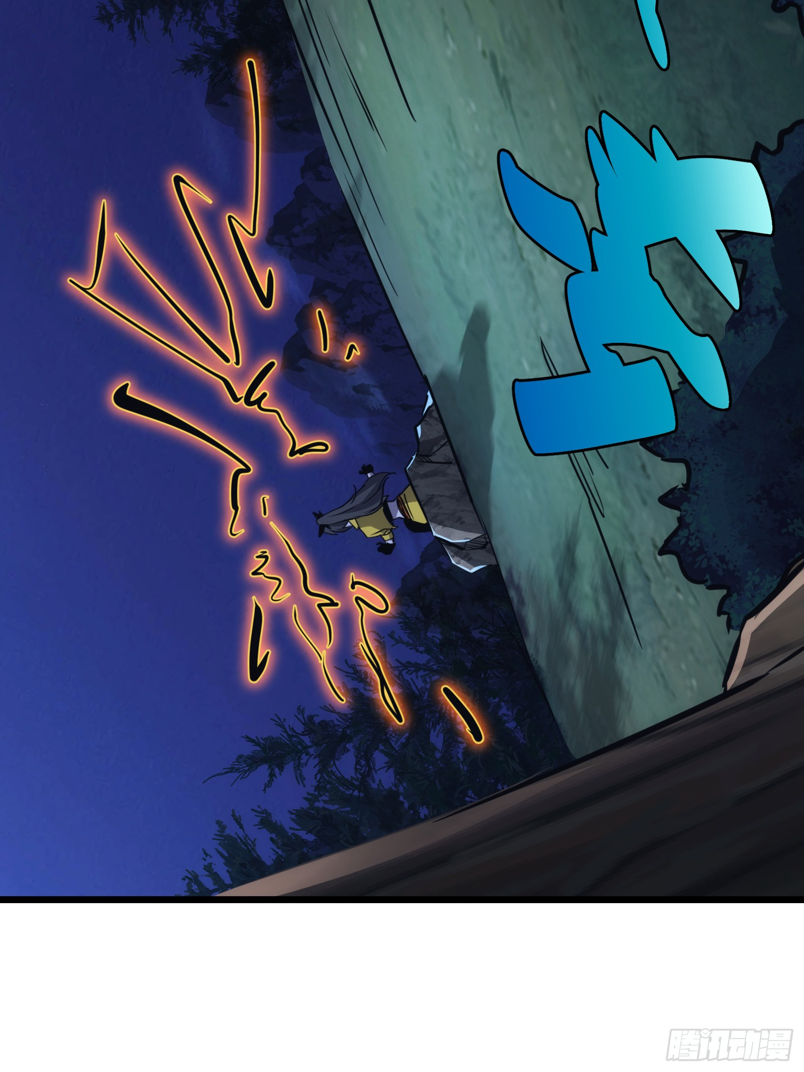 บังคับใจตัวเองก็ไร้เทียมทานได้ ตอนที่ 49 หน้า 65