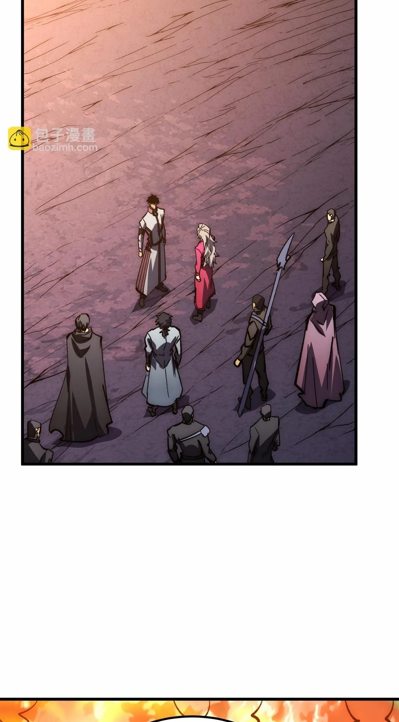 Rise From The Rubble |  เศษซากวันสิ้นโลก ตอนที่ 207 หน้า 23