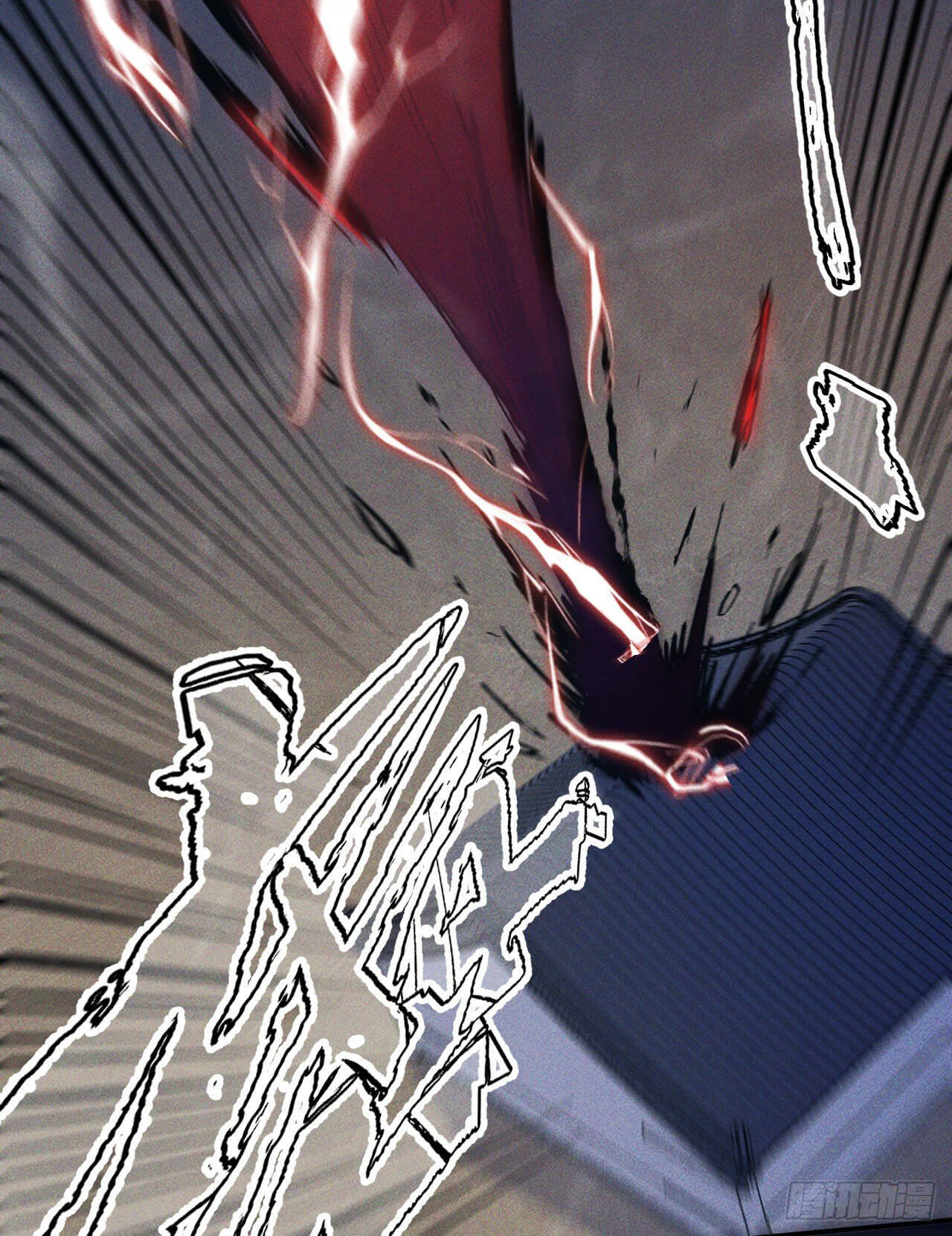 ตูข้านี่แหละเทพ (ทันจีน) ตอนที่ 19 หน้า 50