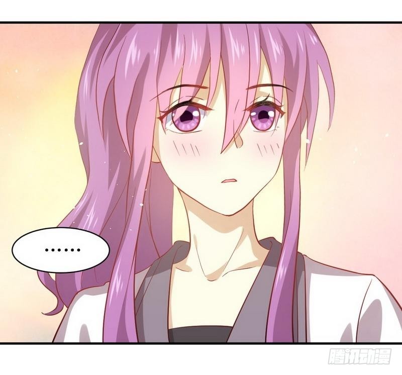 Immortal Swordsman in The Reverse World ข้าเซียนกระบี่ไม่เกาะสตรี ตอนที่ 24 หน้า 32