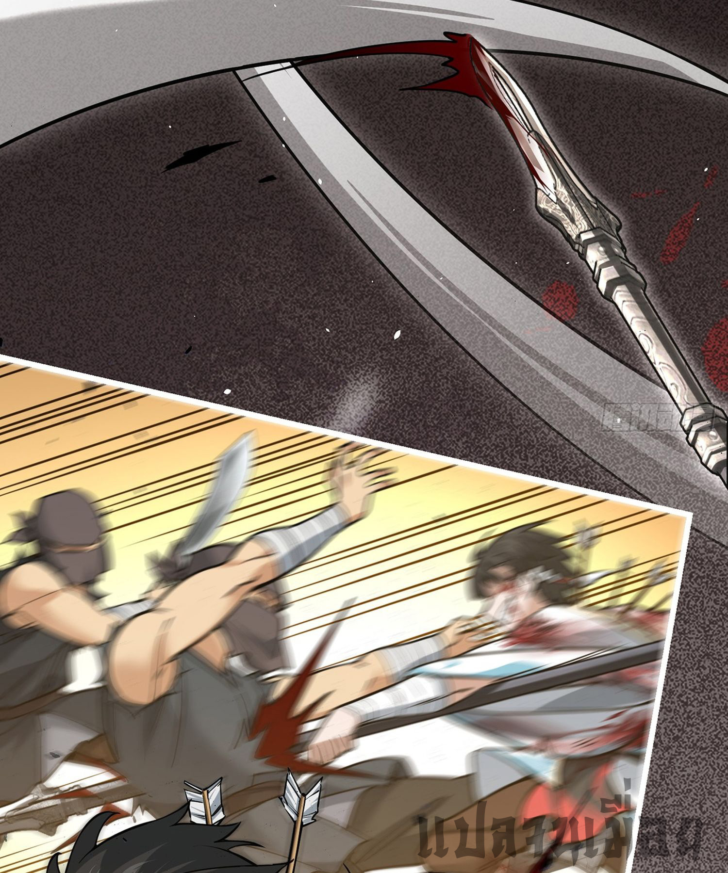 ระบบยิ่งตายยิ่งแกร่ง ตอนที่ 7 หน้า 27