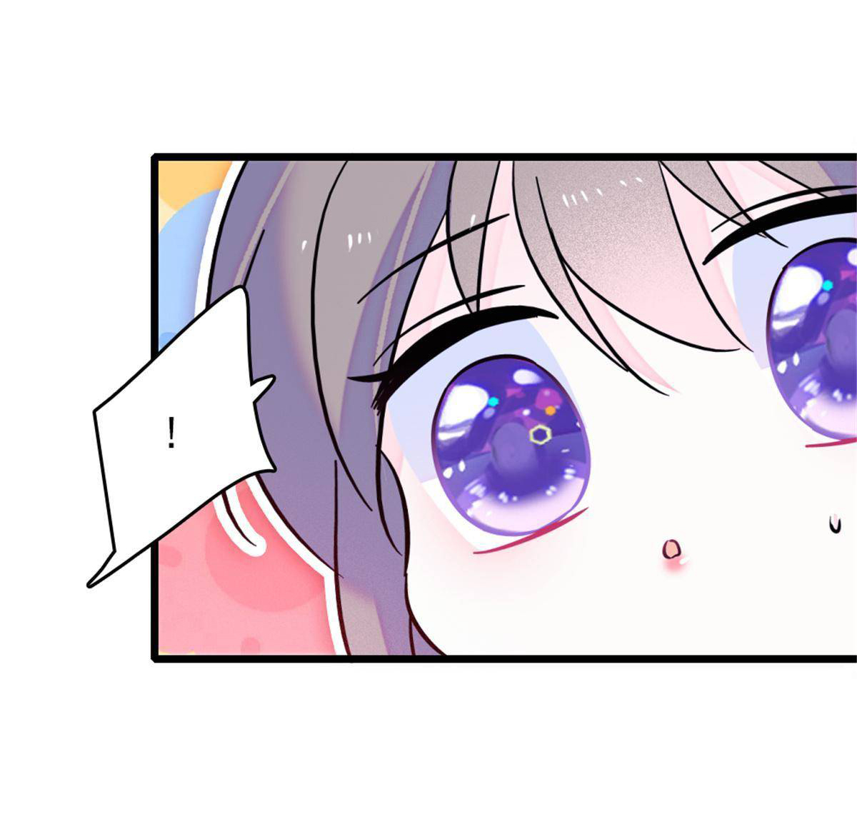 Romance In The Beast World ตอนที่ 50 หน้า 41