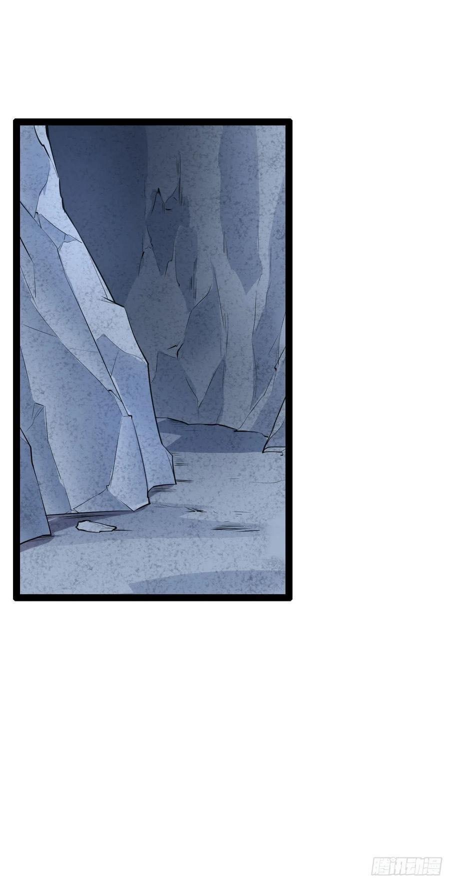 เทพนักเปิดซิง ต่างโลก (เมียร้อยคน) ตอนที่ 35 หน้า 68