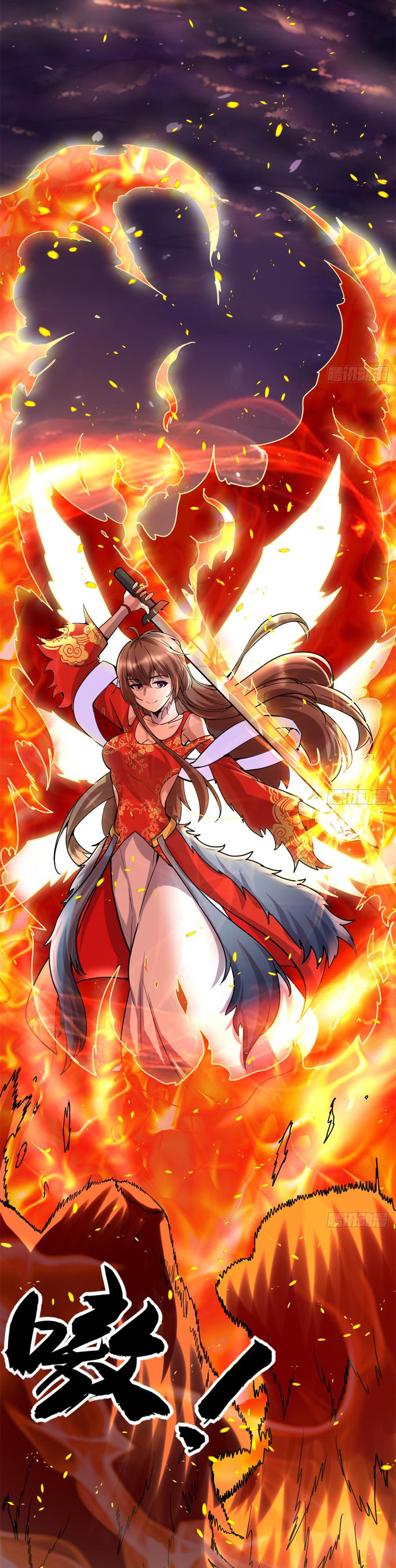 I might be a fake fairy ตอนที่ 70 หน้า 2