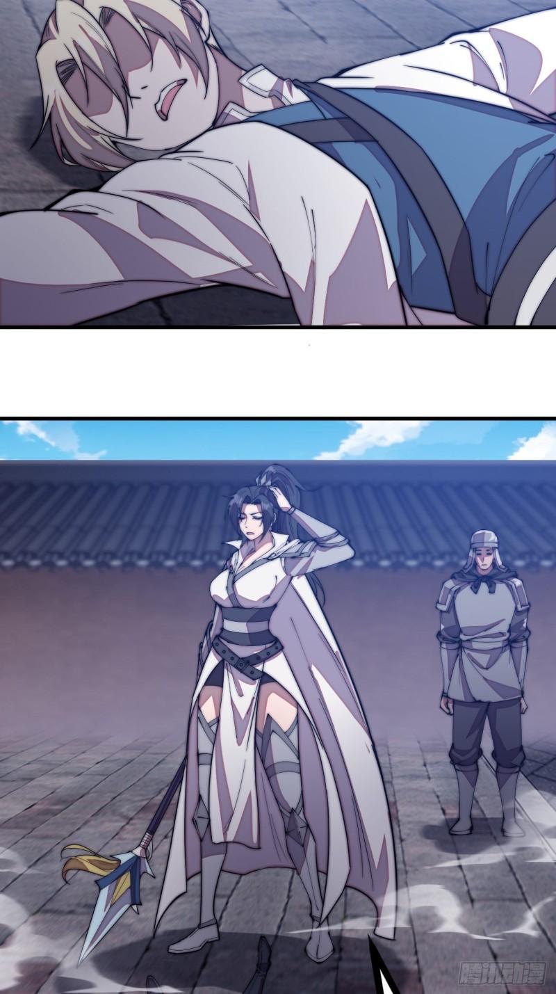 Starting a Mountain ตอนที่ 203 หน้า 25