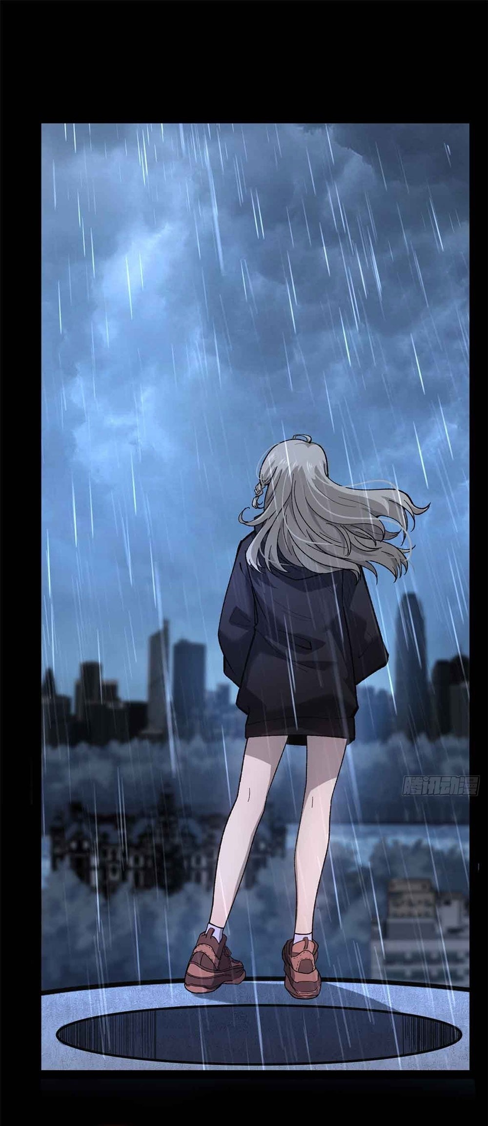 Gatekeeper of the Boundless World | ผู้พิทักษ์ประตูแห่งดินแดนไร้ขอบเขต ตอนที่ 46 หน้า 2
