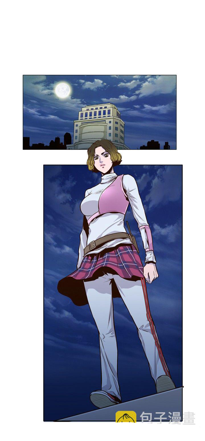 Ubdead king ตอนที่ 15 หน้า 2