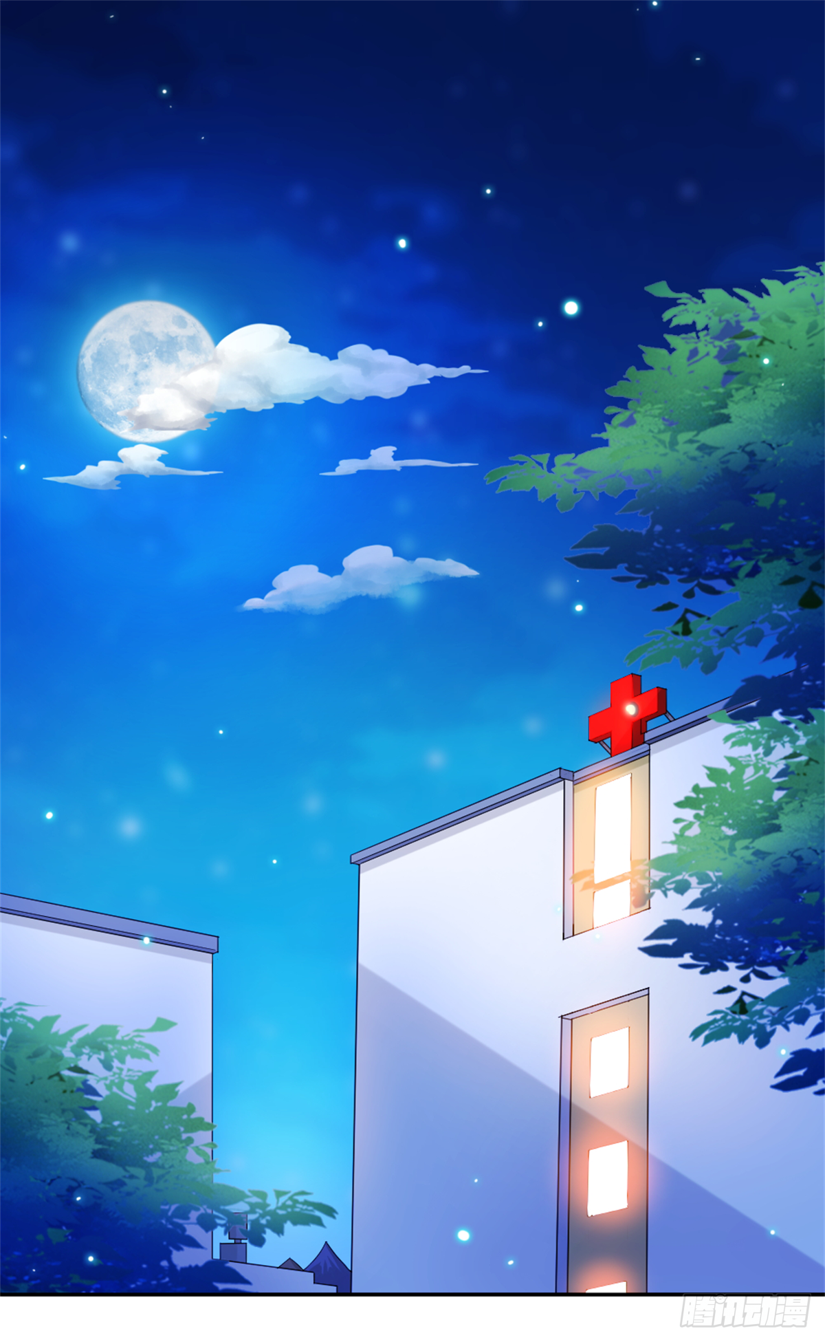 Peerless Genius System(ระบบอัจฉริยะไม่มีใครเหมือน) ตอนที่ 40 หน้า 12